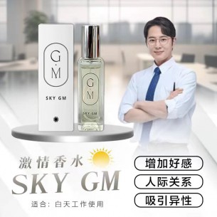 SKY GM 男士香水 （20ml）